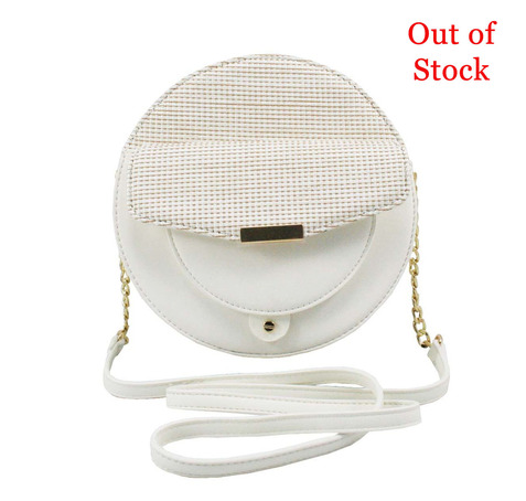 Τσάντα στρογγυλή άσπρη με χρυσές λεπτομέρειες  και ψάθα (R005)